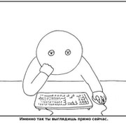Дмитрий Нехайчук on My World.