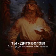 денис ильющенков on My World.