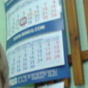 Никита Власов on My World.
