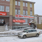 Михаил Логинов on My World.