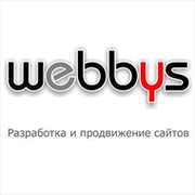 Компания Webbys on My World.