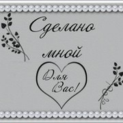 Сделано мной - рамочки, фоны, открытки. группа в Моем Мире.