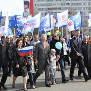 Фонд поддержки партии "Единая Россия", г. Набережные Челны группа в Моем Мире.