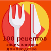100rezeptov: domovodstvo, kulinariya группа в Моем Мире.