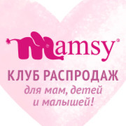 Mamsy.ru - самое лучшее для мам и детей группа в Моем Мире.