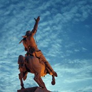 Башкиры и татары Оренбуржья группа в Моем Мире.