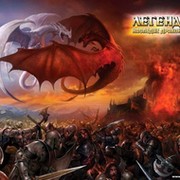 Игра легенда - наследие драконов! (не официальное сообщество). группа в Моем Мире.