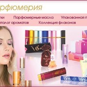 "VEIQUE The Aroma Shop" Наливная парфюмерия Красноярск. группа в Моем Мире.