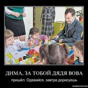 Дискотека!!! (ищем компашку) группа в Моем Мире.