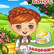Светлана * on My World.