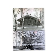 Равиль Хафизов on My World.