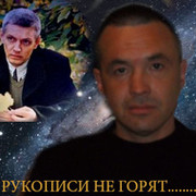 oleg matveev on My World.