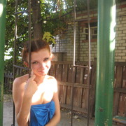 Екатерина Чернышова on My World.
