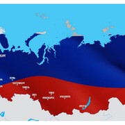 Моя Родина on My World.