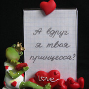 ТАТЬЯНА *_* on My World.