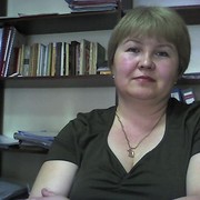 Яговдик Вера Витальевна