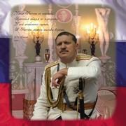 Павел ПОСТЕРНЯК on My World.