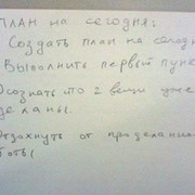 Яков Чуриков on My World.
