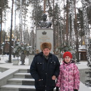 александр гиль on My World.