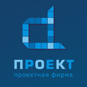 Альфа проект дзержинск