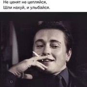 алибек саметов on My World.