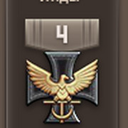 ан го on My World.