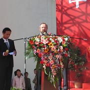 Александр Смирнов on My World.
