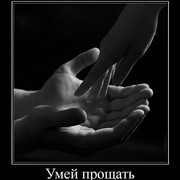 АПТЕКА Онкодиспансер on My World.