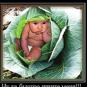 Надежда Сахарова on My World.