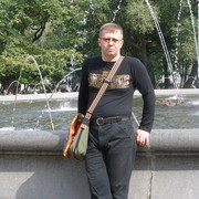 Макс Дармин on My World.