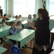 Елена Баяндина on My World.