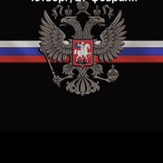 Василий Бондаренко on My World.