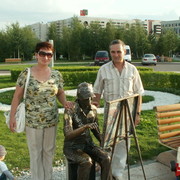 Светлана Галкина on My World.