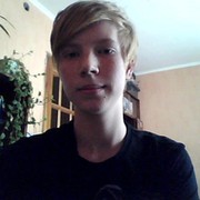 Бик астрахань
