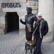Сергей Чуйков on My World.