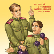 * не знаю on My World.