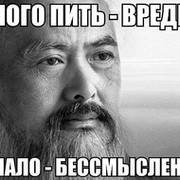 Виталий Каликин on My World.