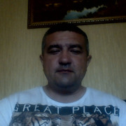 дима гомонов on My World.