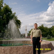 Дмитрий Передумин on My World.