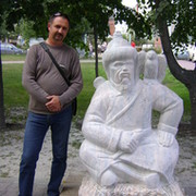 Слава Гомоненко on My World.