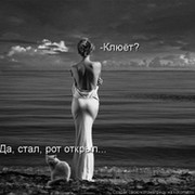 Вахова Наталья on My World.