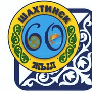 Электронная доставка документов Библиотечная система г. Шахтинска on My World.