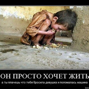 Elkhan Yusifov on My World.