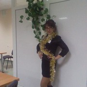 Ирина Ширягина on My World.