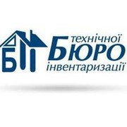 Геническое БТИ Геническое БТИ on My World.