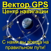 "Вектор GPS" ТЕМИРТАУ on My World.