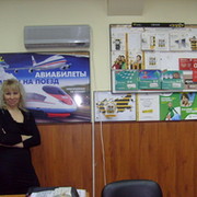 Валентина Григорьевна on My World.