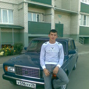Александр Вдовиченко on My World.
