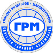 ГИЛЬДИЯ   РИЭЛТОРОВ  МАГНИТОГОРСКА магнитогорск on My World.