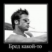 Harsan Seitahunov on My World.